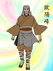 Feng Au Yang