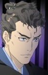 長谷川平蔵