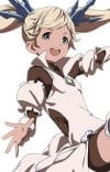 イオ・ユークレース
