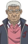 じいさん