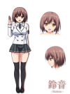 Suzune Isurugi