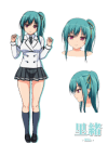 Rio