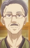 家頭誠司