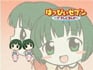 寿なみ