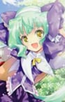 たるろって