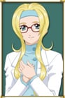 ダイアナ・カプリス