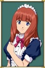 シー・カプリス