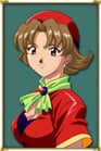 榊原由里