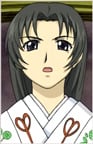 Kurako Hieda