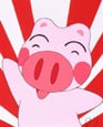 Harebuta