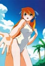 Kitsune no Akane