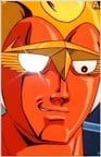 アトラス