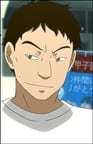 Roka Nakazawa