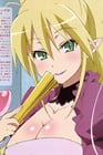 メルチェリーダ・ユグヴァール