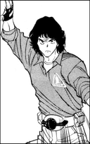 沖一也