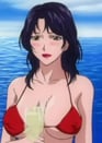 Natsumi