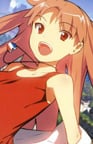 Shirube Asube