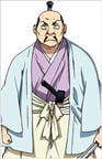 三重 鳩宗