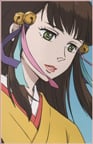 アトル