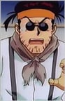 Hibio's Father