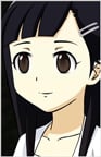 Kanako