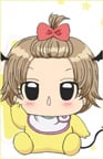 かりん