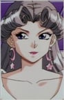 マルガリータ