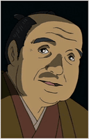 名主