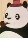 パパンダ