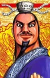 呂不韋