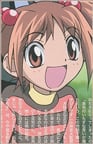 Shiori Tsukishima