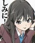 六弥みとも