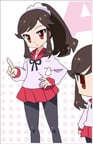 愛