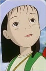 智子