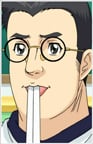 山田