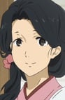 半田えみ
