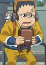 兼丸フクタ