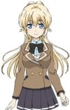 ユインシェル・アステリア