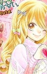 乾春菜