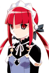 メア