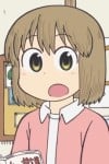 新倉