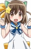 にゃ～たん