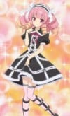 ヴェロニカ