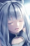 アトラ