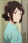 Akiko Oumae