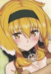 ロクサーヌ