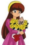 Tsubasa Kurenai