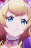 アリス