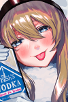 ペペシャ＝アンドレアノワ
