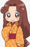 まつ